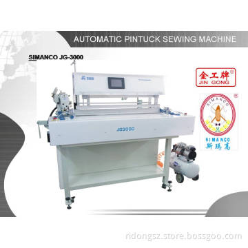 COMPUTERIZED PINTUCK LOCK STITCH SEWING MACHINE